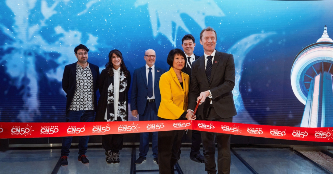 Ribbon cutting ceremony at the CN Tower Glass Floor